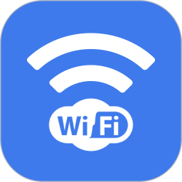 万能wifi连接钥匙 v1.2