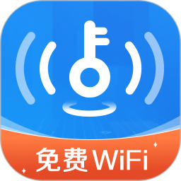 万能WiFi每天连 v1.1.1