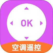 万能遥控器王 v5.0.3