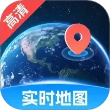 维普实时地图