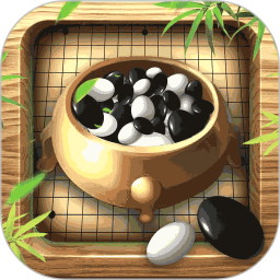 围棋入门 v2.0.2