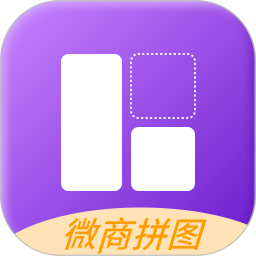 微商宝 v1.0.1