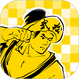 武松打码 v1.0.0