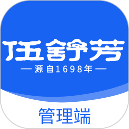 伍舒芳管理端 v1.8.0