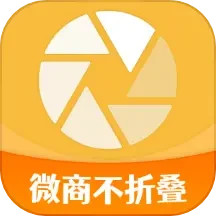 微商发圈不折叠 v2.7.2