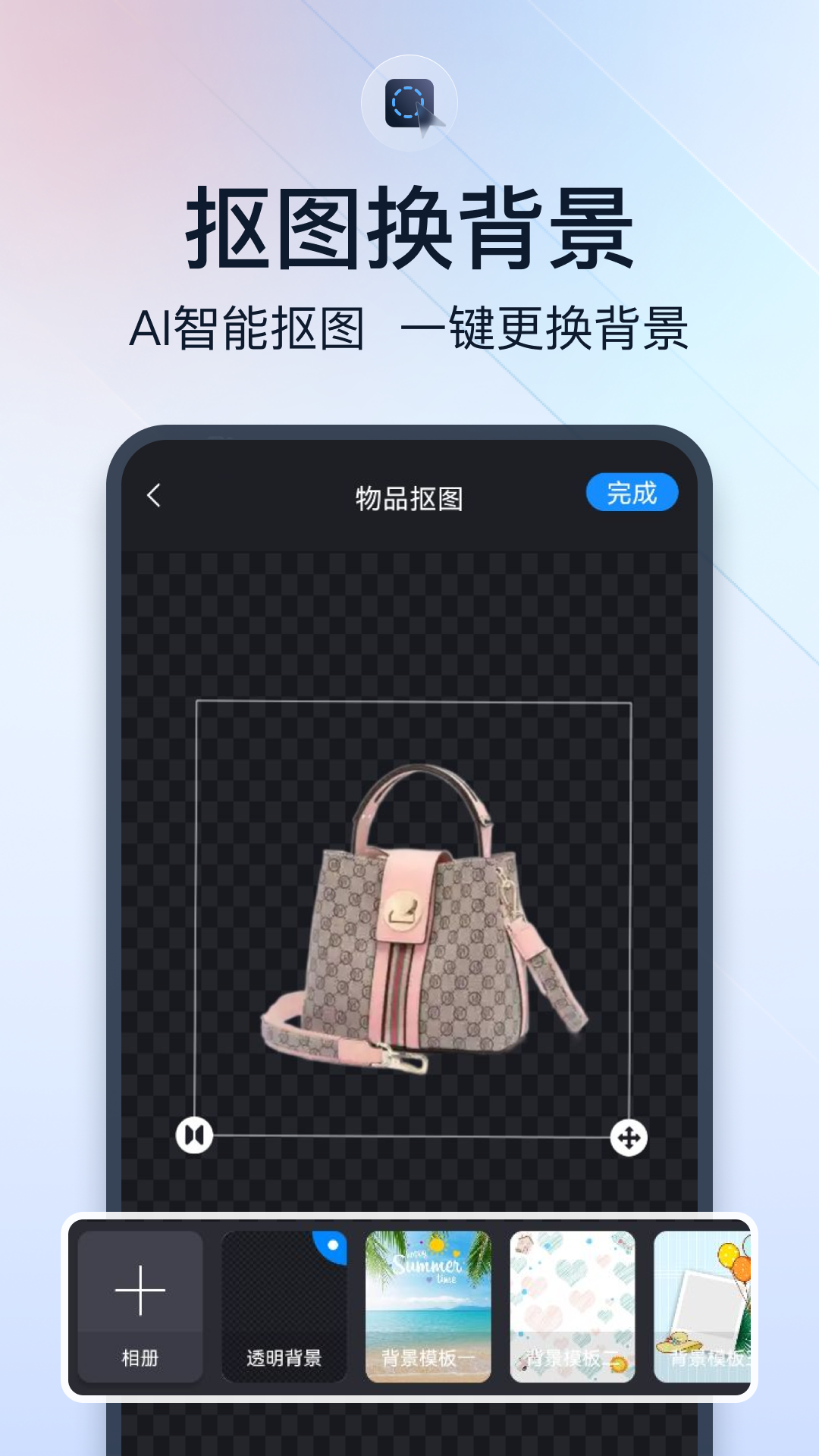 微商视频助手app截图