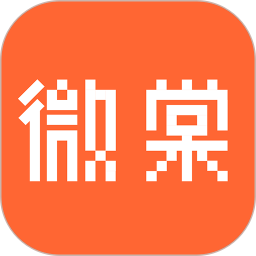 微棠 v4.3.4.0