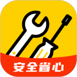 维修宝 v1.3.7