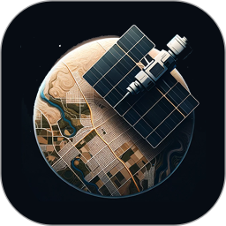 卫星地图 v3.6.9