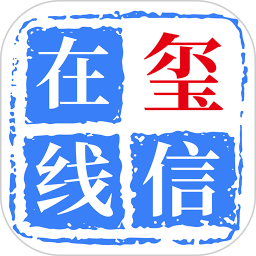 沃玺云 v1.1.4