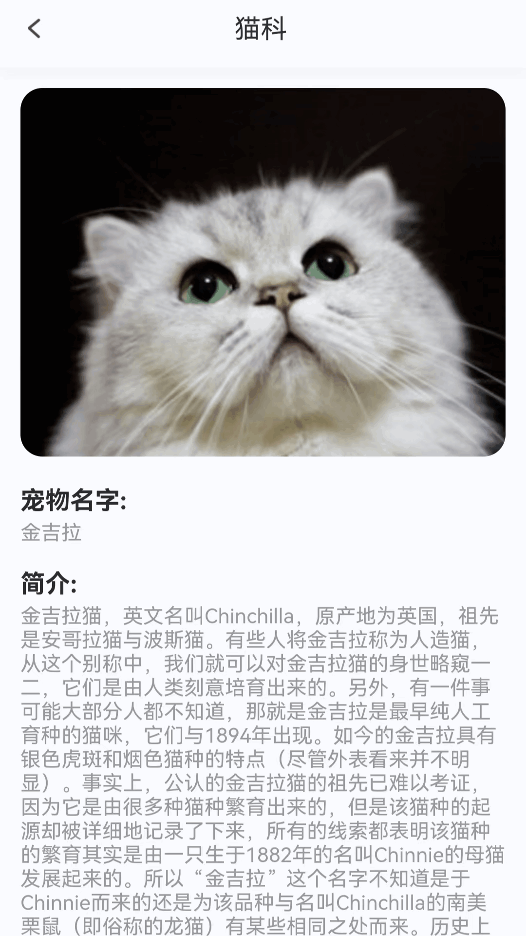 我心悦看下载介绍图