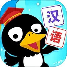 乌鸦汉语乐园 v1.0.2