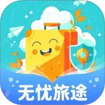 无忧旅途 v1.0.2.371241129171