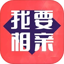 我要相亲 v1.0.1