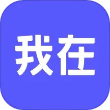 我在AI v3.1.5