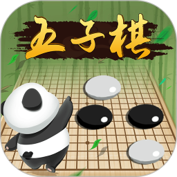 五子棋双人 v1.1.3