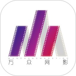 万众网影 v2.1.7(2501091150)