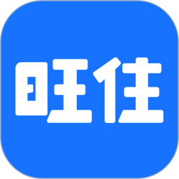 旺住找房 v1.2.1