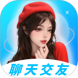 想爱 v1.0.4