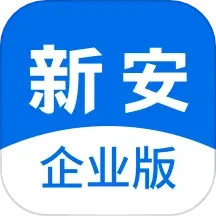 新安人才网企业版