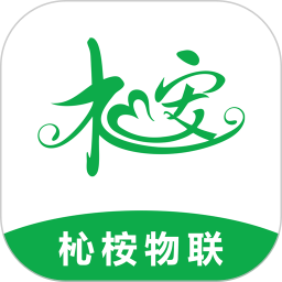 杺桉物联 v3.2.4