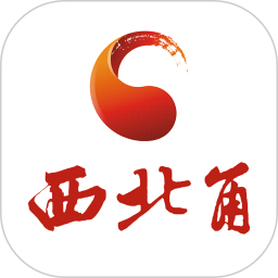 西北角 v2.3.0