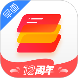 西班牙语入门 v1.2.2