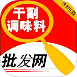 西部庄园 v1.0.31