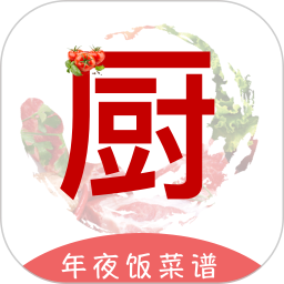 下厨房家常菜谱 v3.8.6