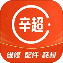 辛超快修 v1.8.24