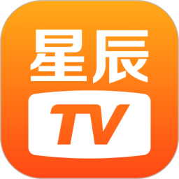 星辰TV v1.4