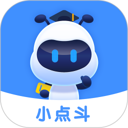 小点斗 v1.9.8