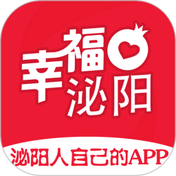 幸福泌阳 v7.0.1