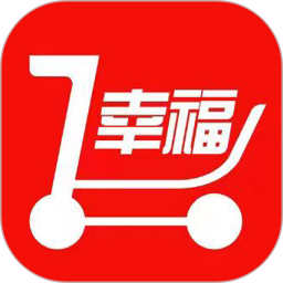 幸福快车 v2.6.3