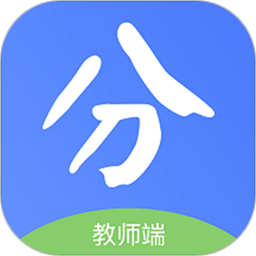 新分数 v1.3.22