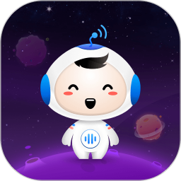 讯飞小书童 v1.8.0