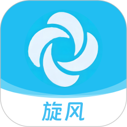 旋风助手 v1.3