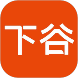 下谷 v1.0.0