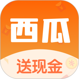 西瓜看看 v1.2.10