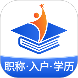 星光云学堂 v1.0.7