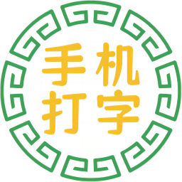 小虎牙兼职