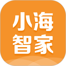 小海智家 v2.1.4