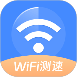 信号增强WiFi加速器