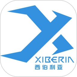 Xiberia v1.4.2