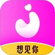 想见你 v8.0.4