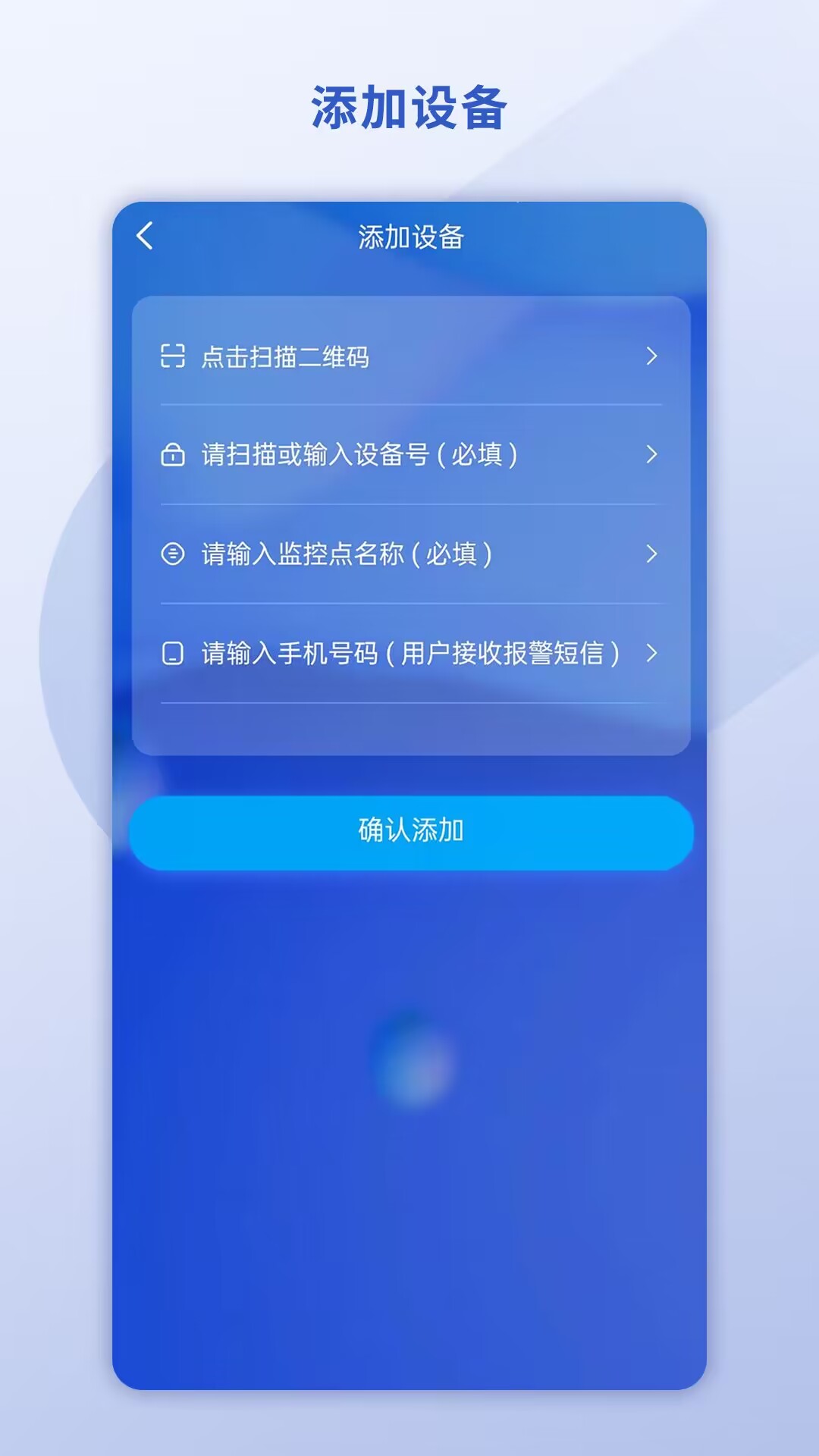 悉刻冷云下载介绍图