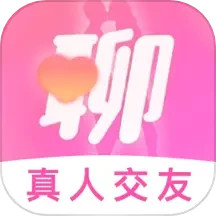 相聊 v1.0.1