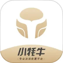 贤律助 v1.1.7