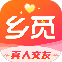 乡觅 v1.8.0