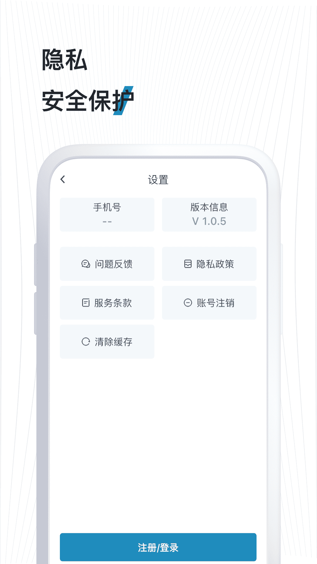 熊猫浏览器app截图